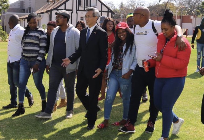 Ambassador Lin Songtian