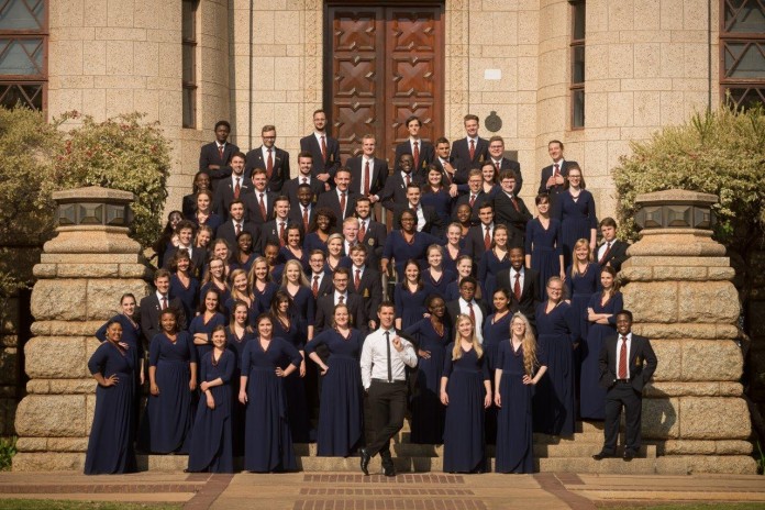 Camerata 1 2017 - Copy